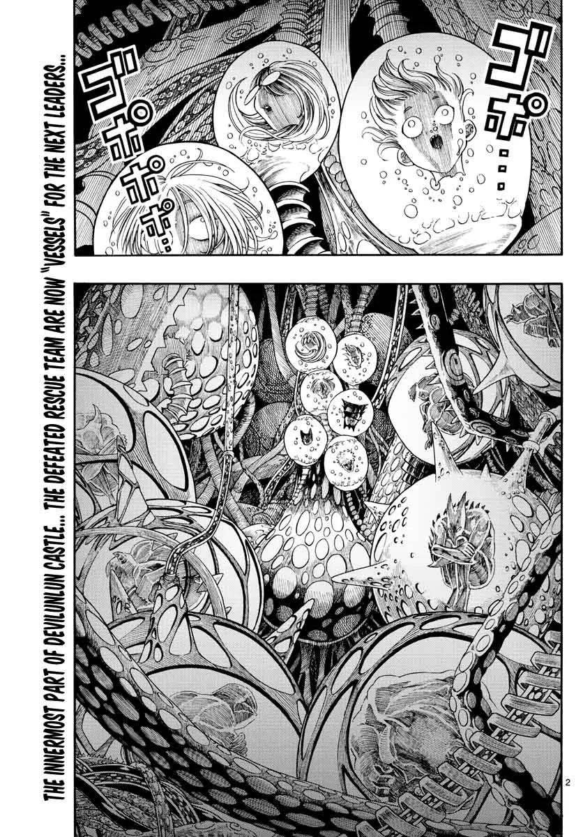 Memesis Chapter 24 page 2