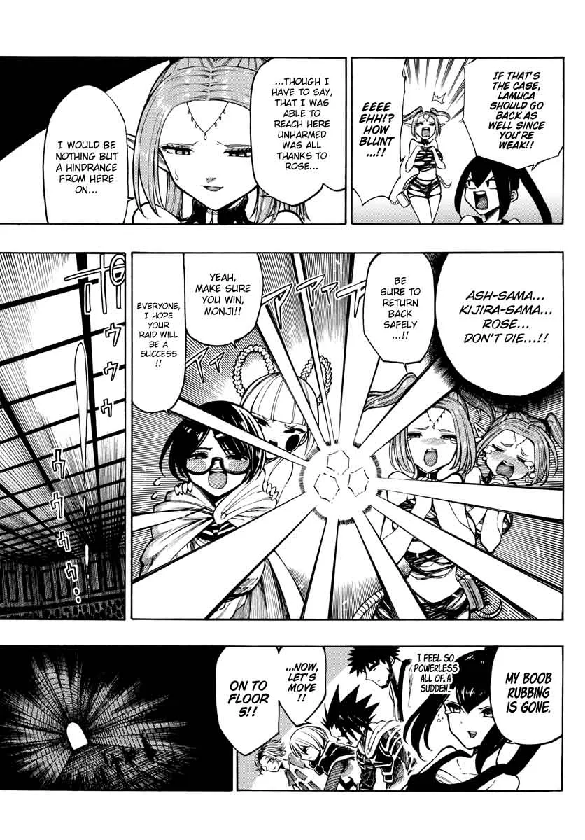 Memesis Chapter 24 page 4