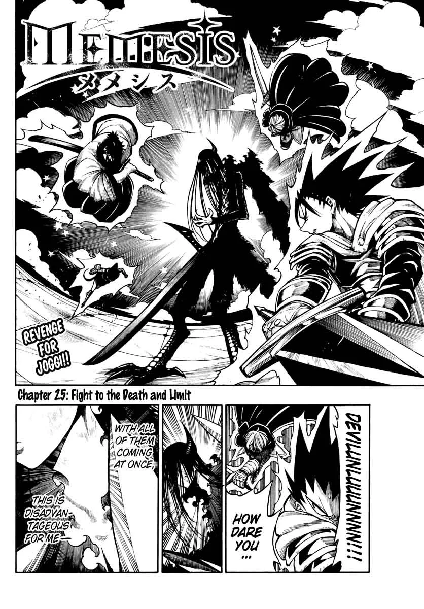 Memesis Chapter 25 page 1