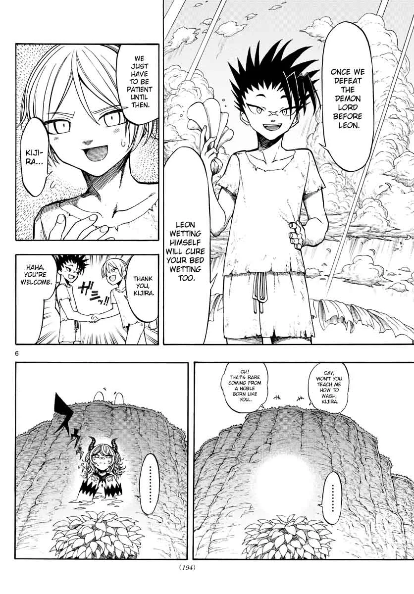 Memesis Chapter 3 page 5