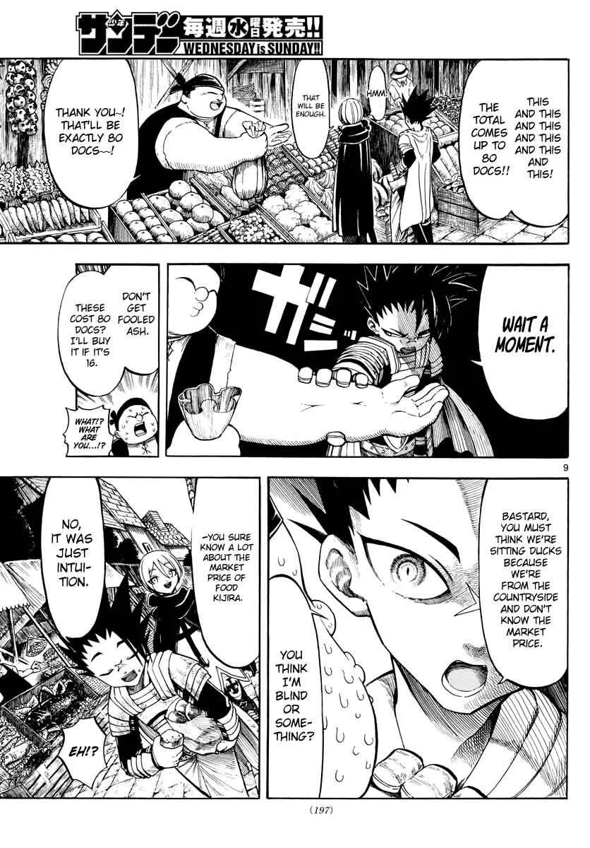 Memesis Chapter 3 page 8