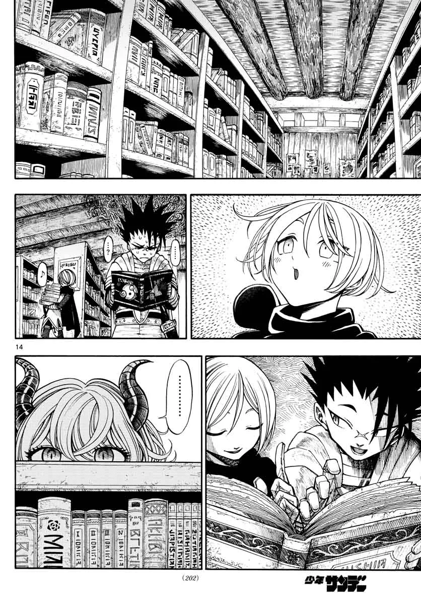 Memesis Chapter 3 page 13