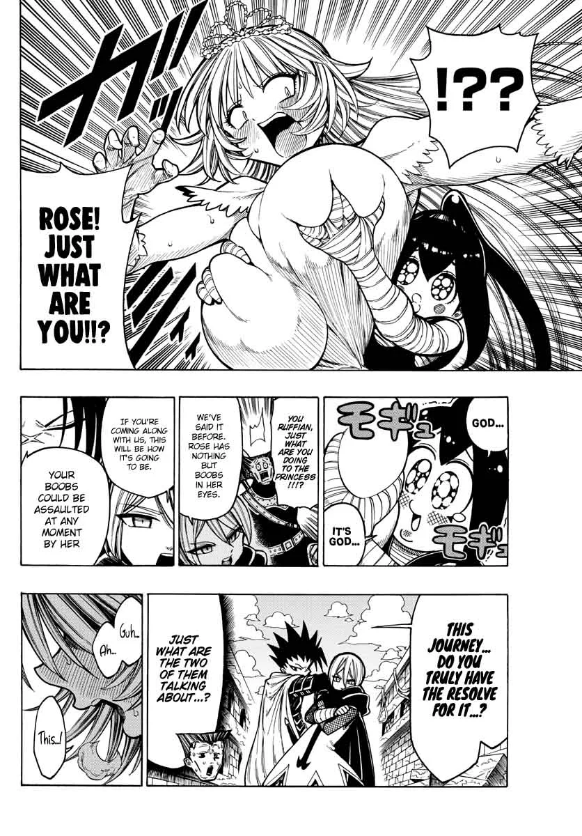Memesis Chapter 31 page 4