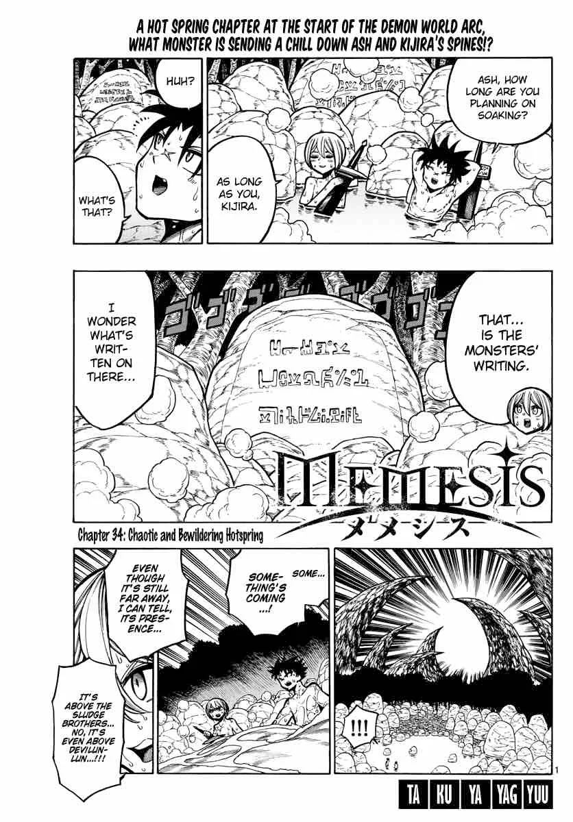 Memesis Chapter 34 page 1