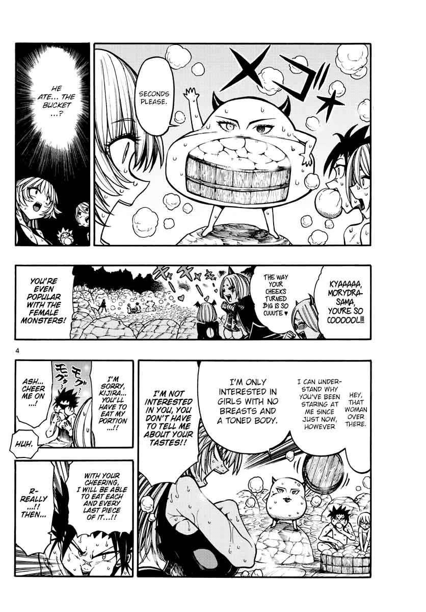 Memesis Chapter 35 page 4