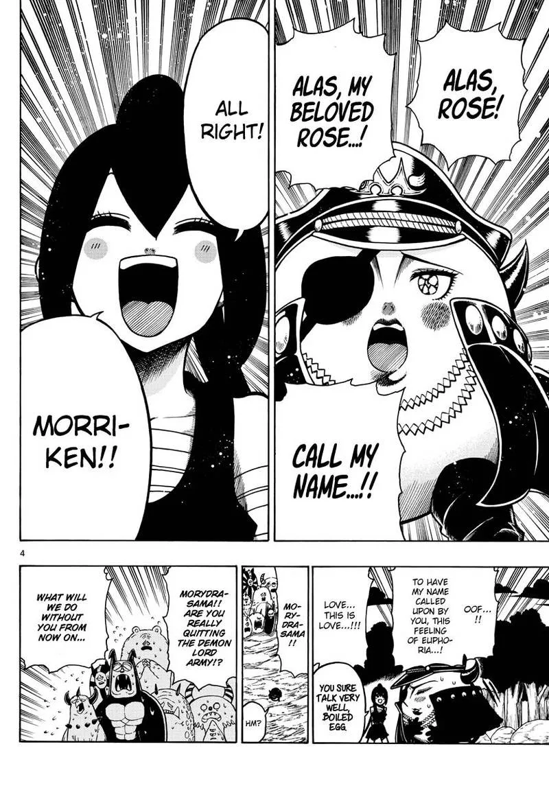 Memesis Chapter 36 page 4