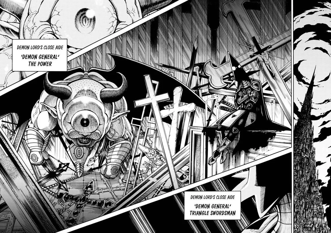 Memesis Chapter 36 page 10