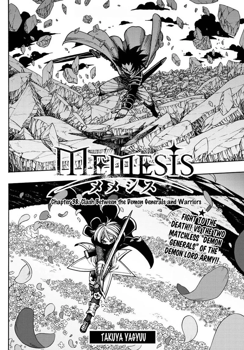 Memesis Chapter 38 page 2