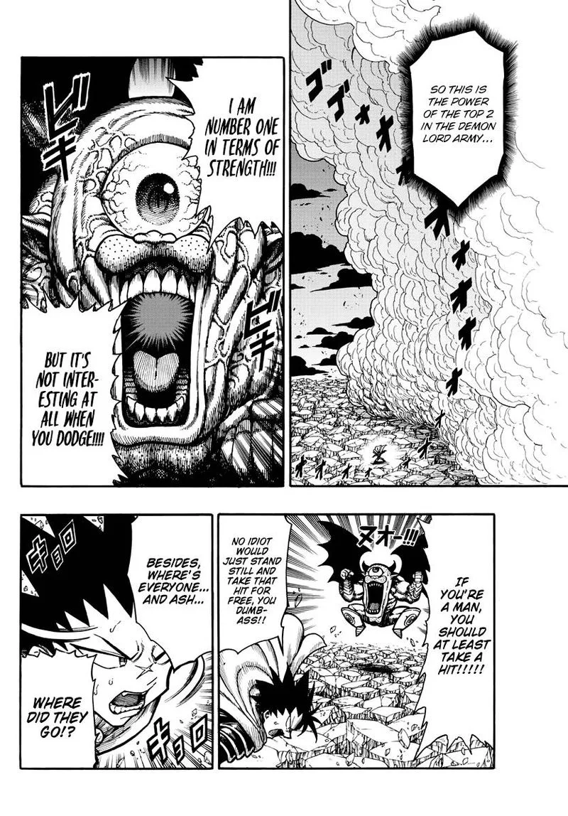 Memesis Chapter 38 page 4