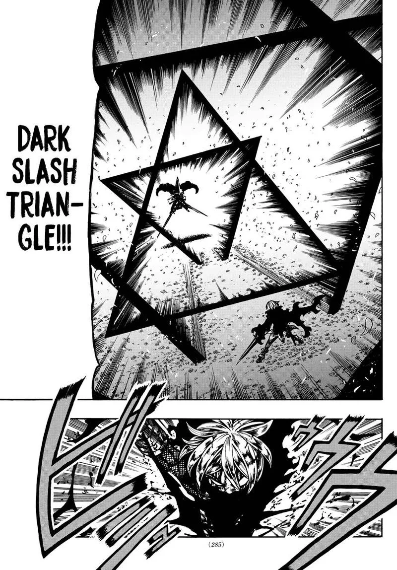 Memesis Chapter 40 page 7