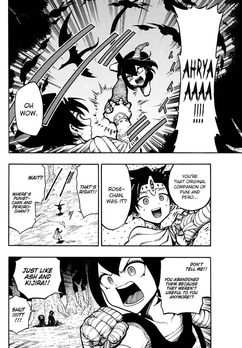 Memesis Chapter 41 page 2