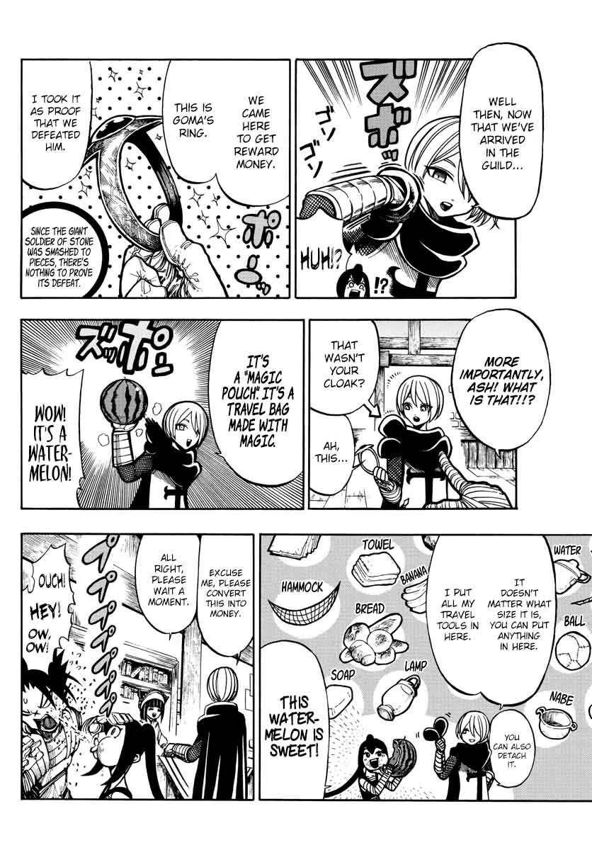 Memesis Chapter 7 page 3