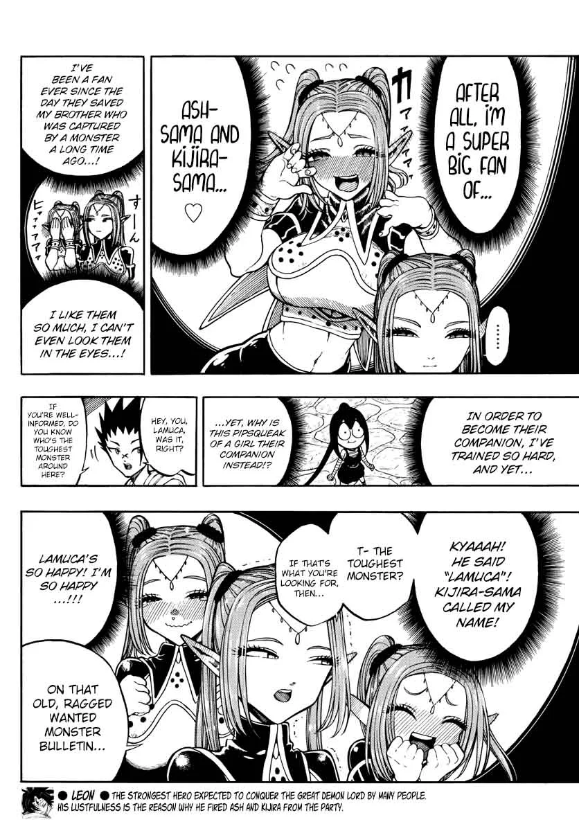 Memesis Chapter 7 page 5