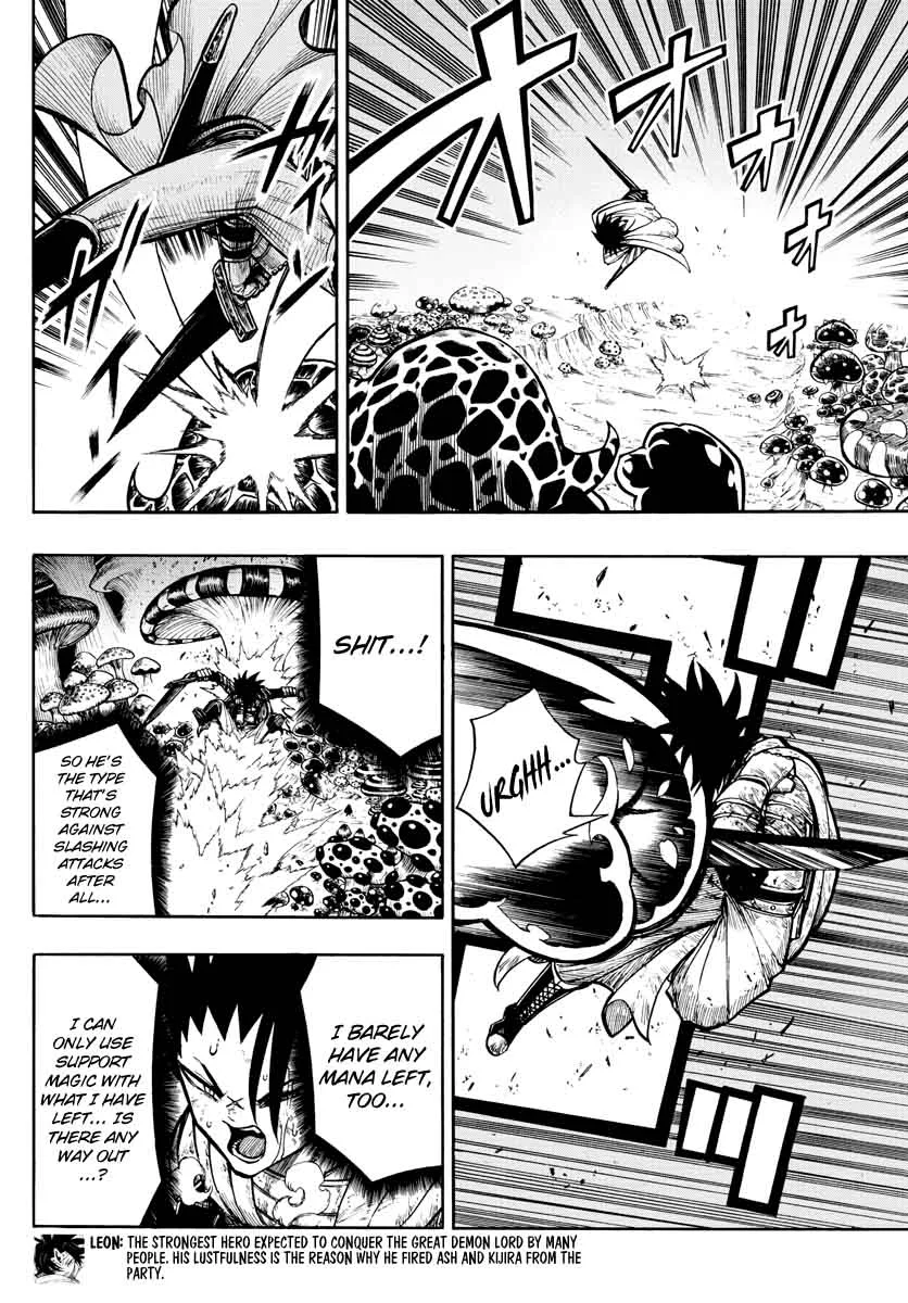 Memesis Chapter 8 page 4