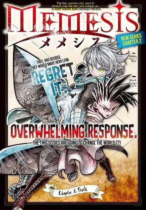 Memesis cover
