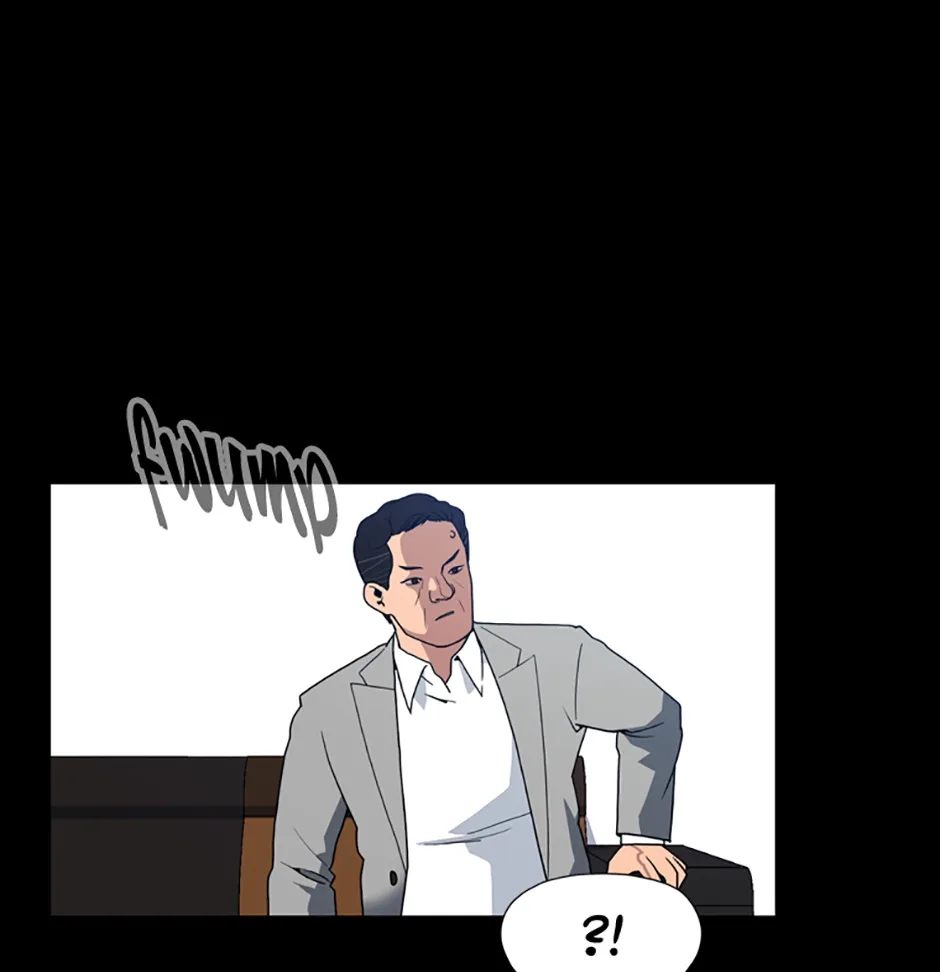 MEMORIST Chapter 10 page 13