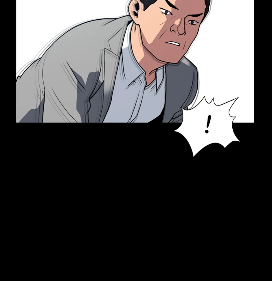 MEMORIST Chapter 10 page 17