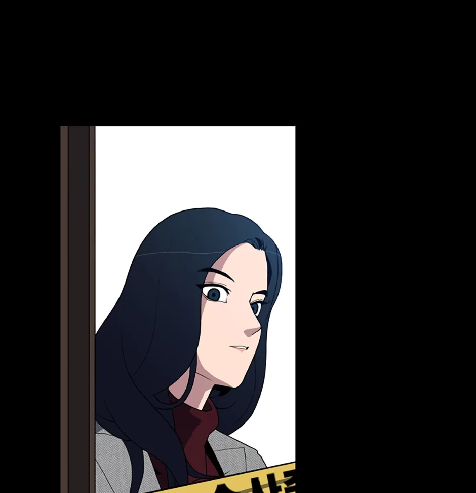 MEMORIST Chapter 10 page 55
