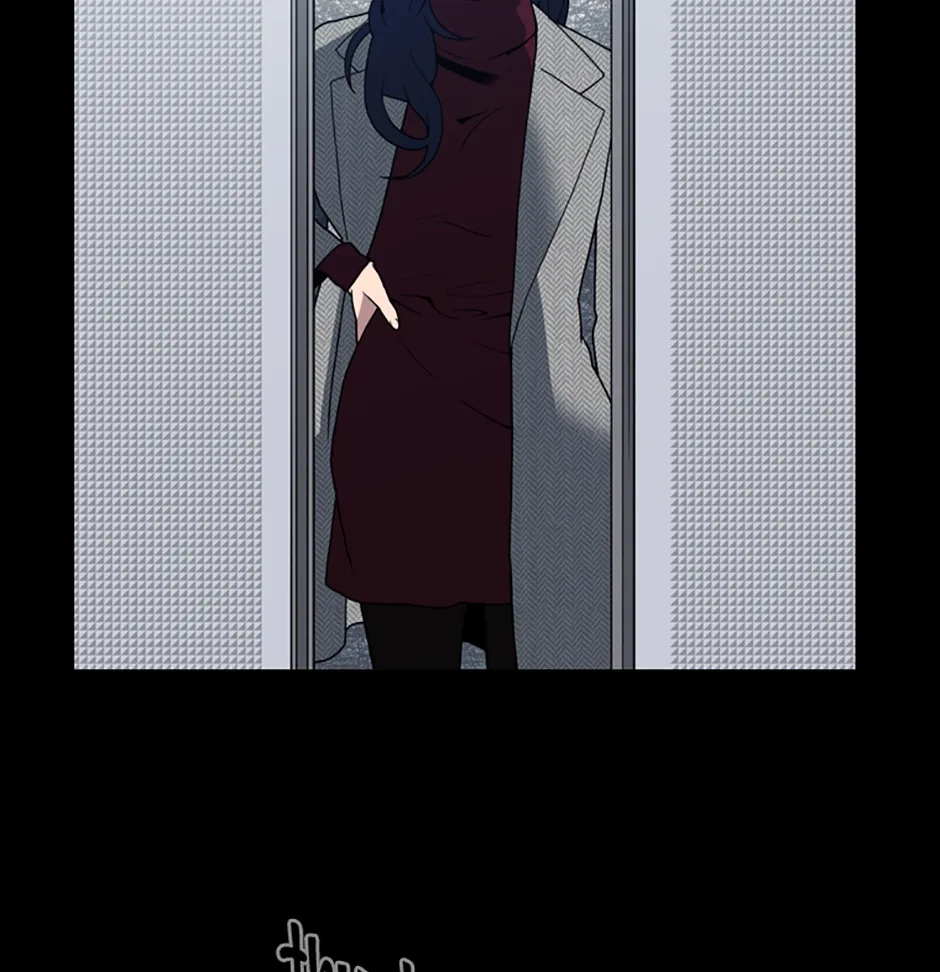 MEMORIST Chapter 11 page 8