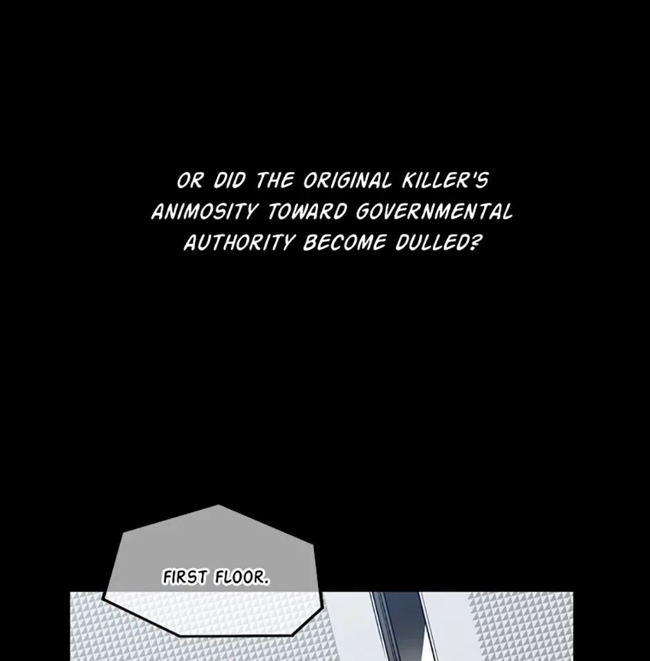 MEMORIST Chapter 11 page 42