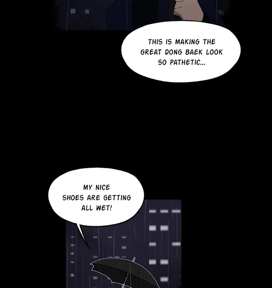 MEMORIST Chapter 11 page 78