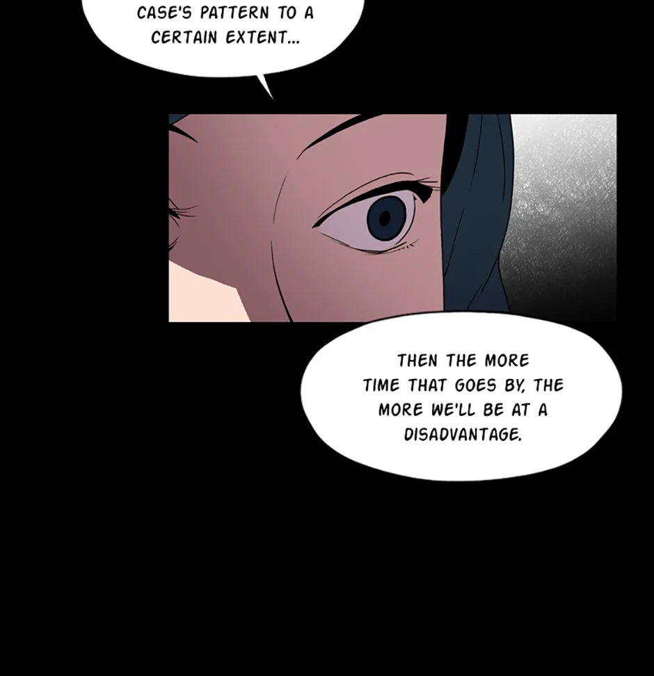 MEMORIST Chapter 14 page 56