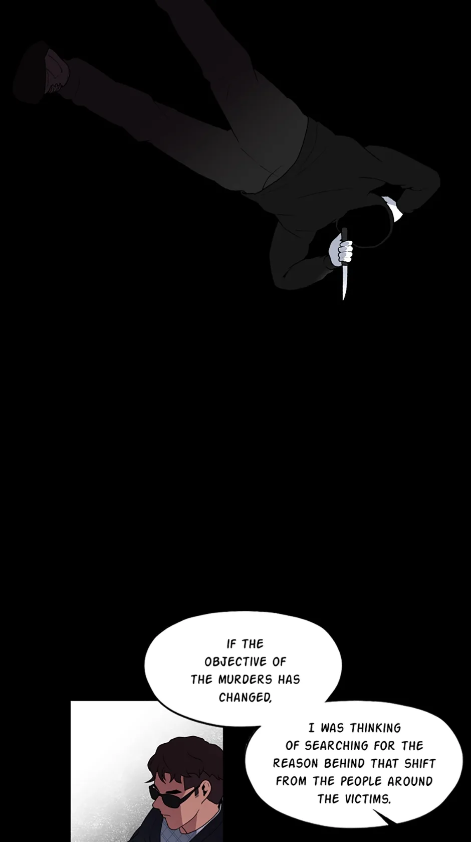 MEMORIST Chapter 14 page 74