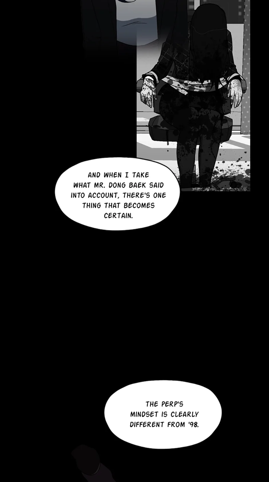 MEMORIST Chapter 14 page 73