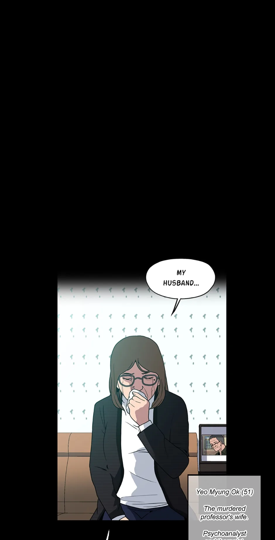 MEMORIST Chapter 15 page 11