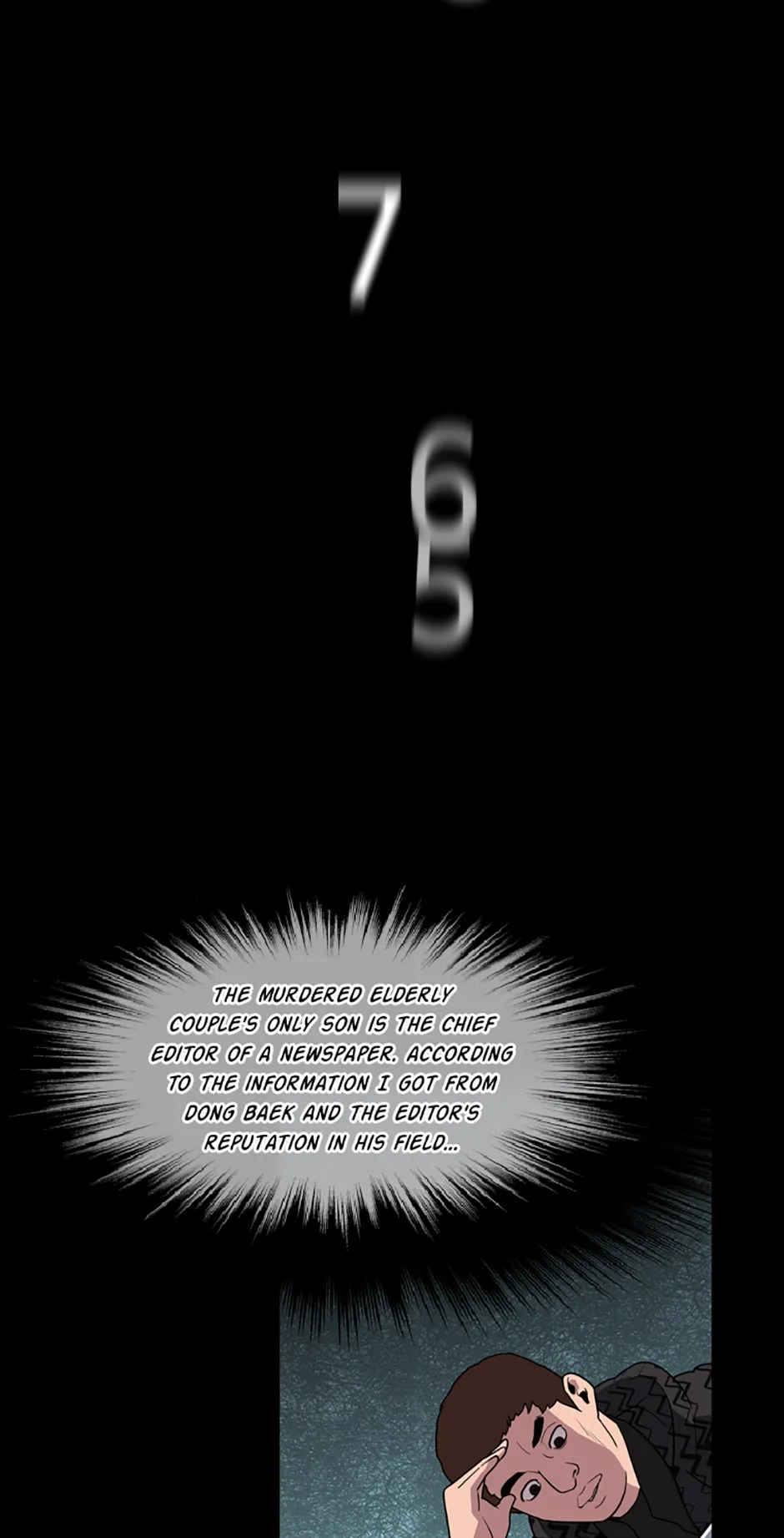 MEMORIST Chapter 15 page 42