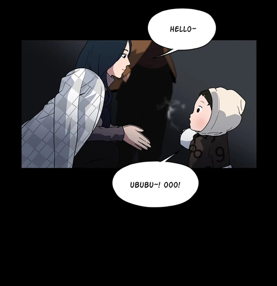 MEMORIST Chapter 17 page 7