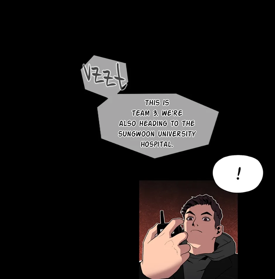 MEMORIST Chapter 19 page 71