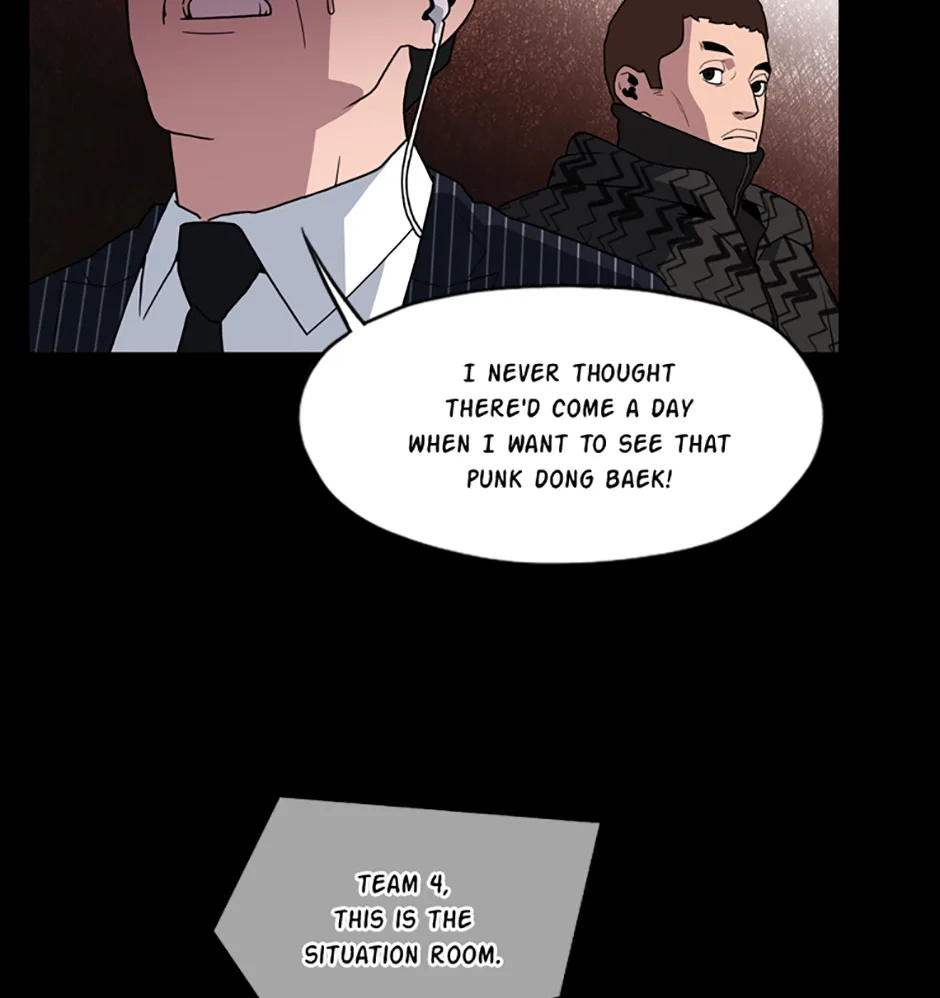 MEMORIST Chapter 19 page 46