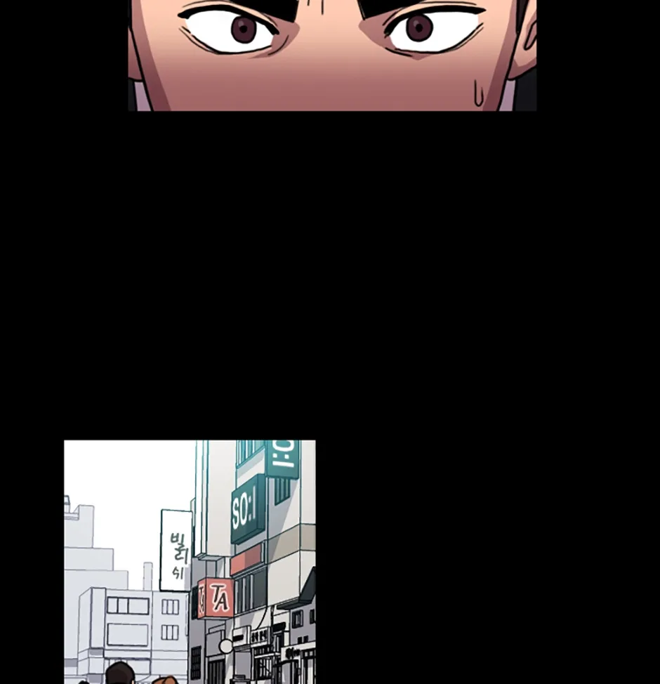 MEMORIST Chapter 2 page 38