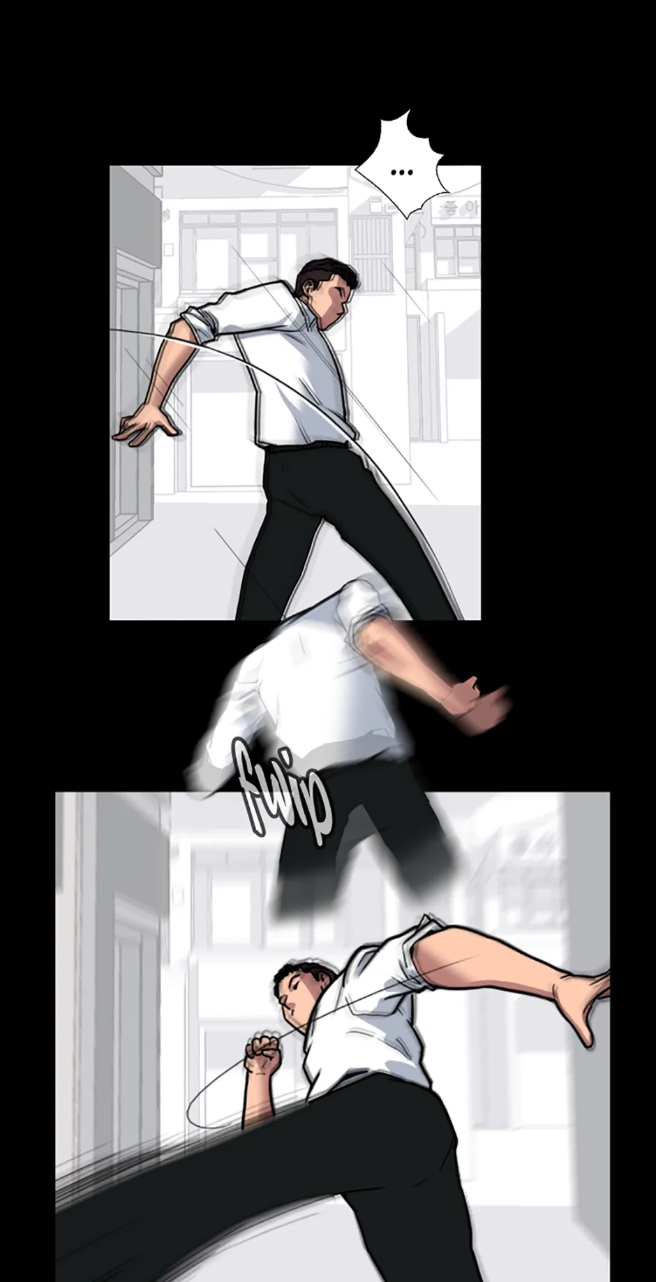 MEMORIST Chapter 2 page 76
