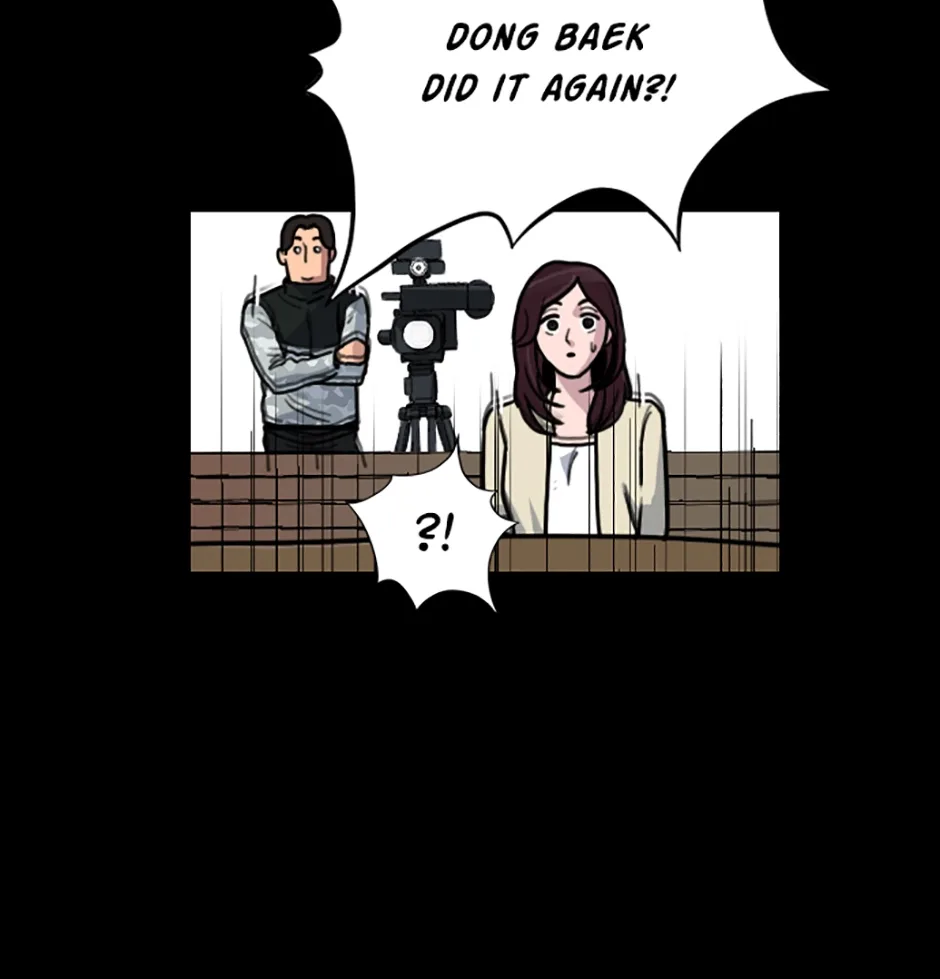 MEMORIST Chapter 2 page 109