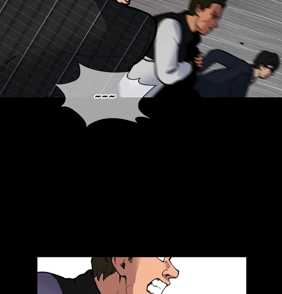 MEMORIST Chapter 2 page 98