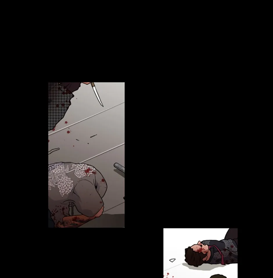 MEMORIST Chapter 2 page 117