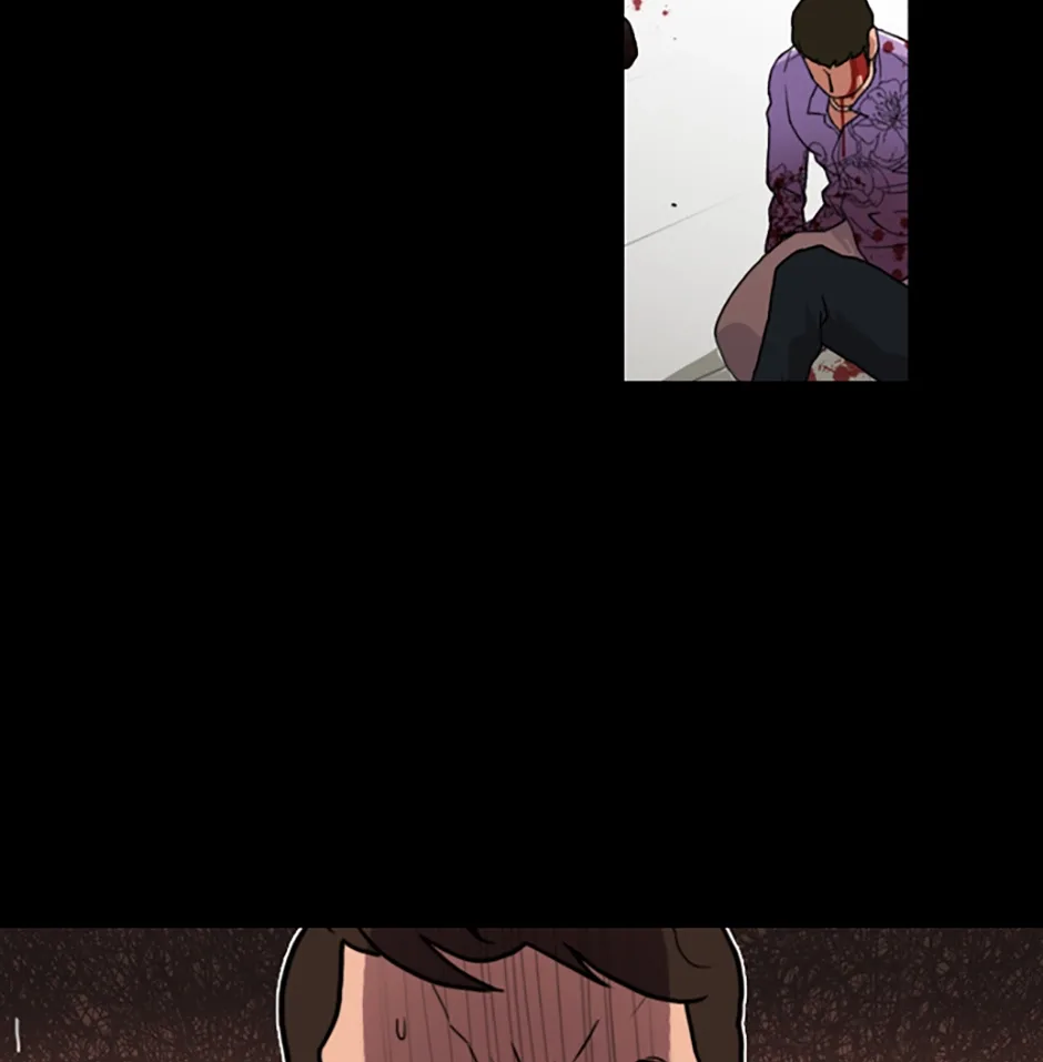 MEMORIST Chapter 2 page 118