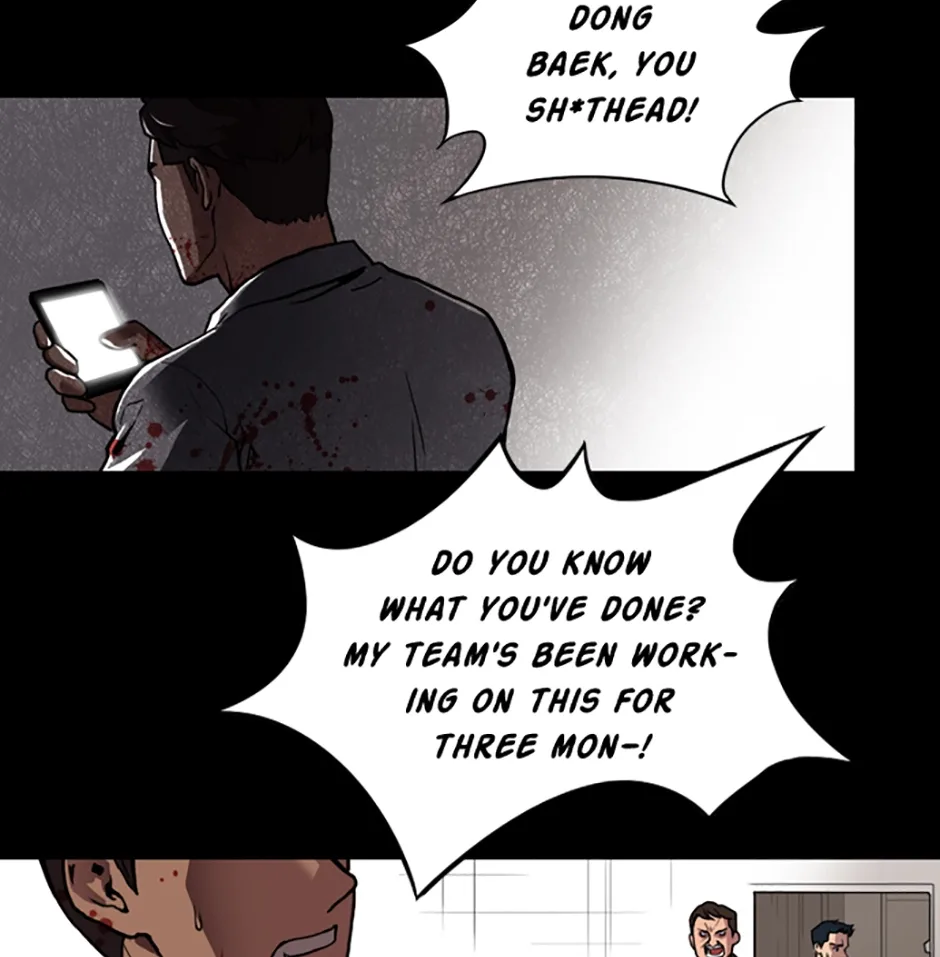 MEMORIST Chapter 2 page 120