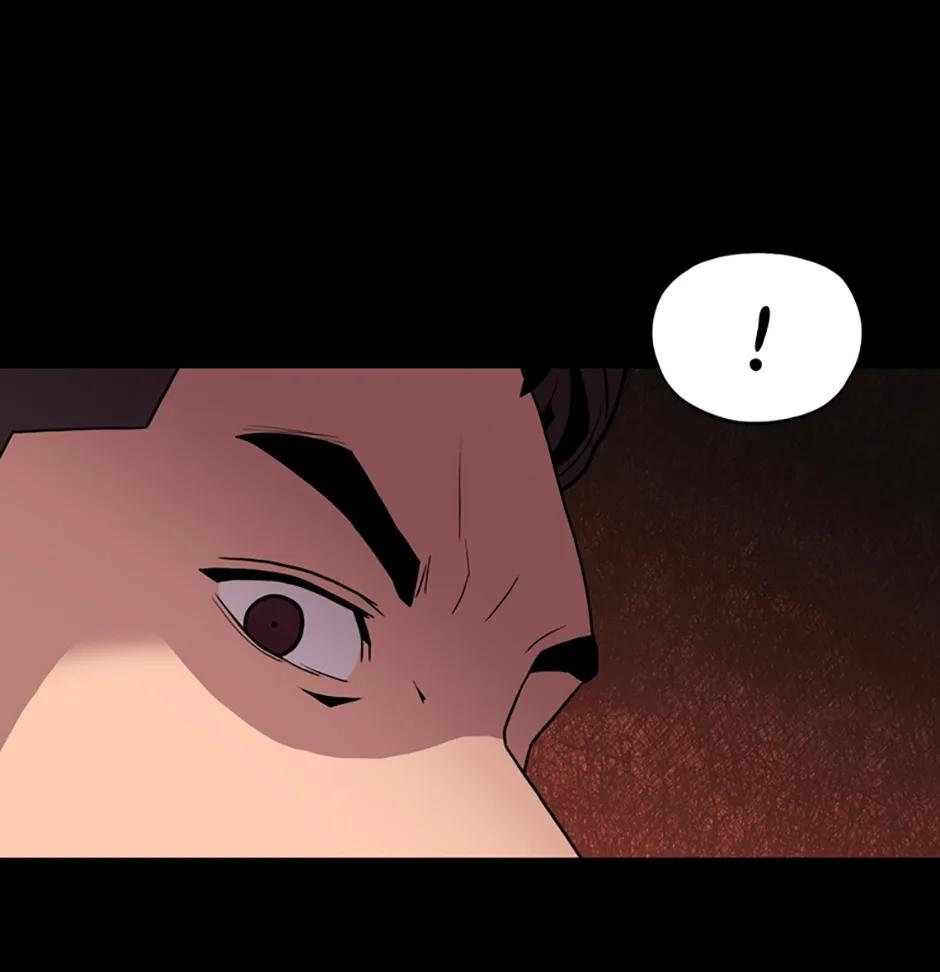 MEMORIST Chapter 20 page 46