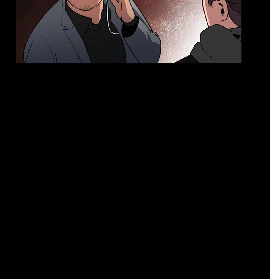 MEMORIST Chapter 20 page 51