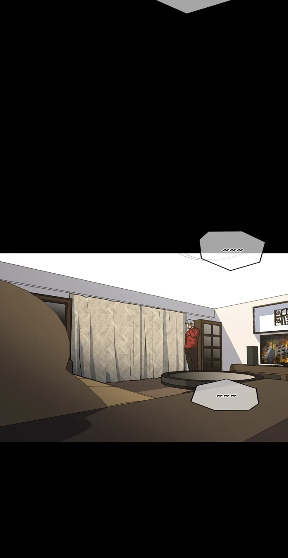 MEMORIST Chapter 22 page 47