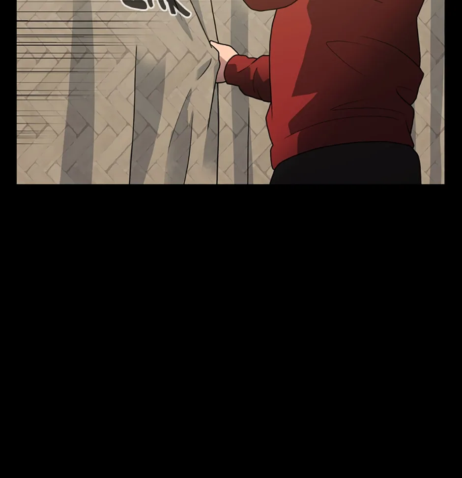 MEMORIST Chapter 22 page 51