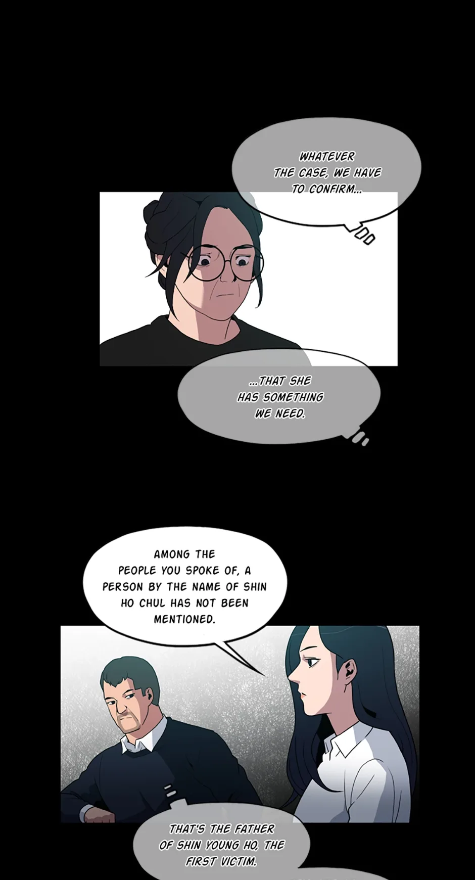 MEMORIST Chapter 22 page 70