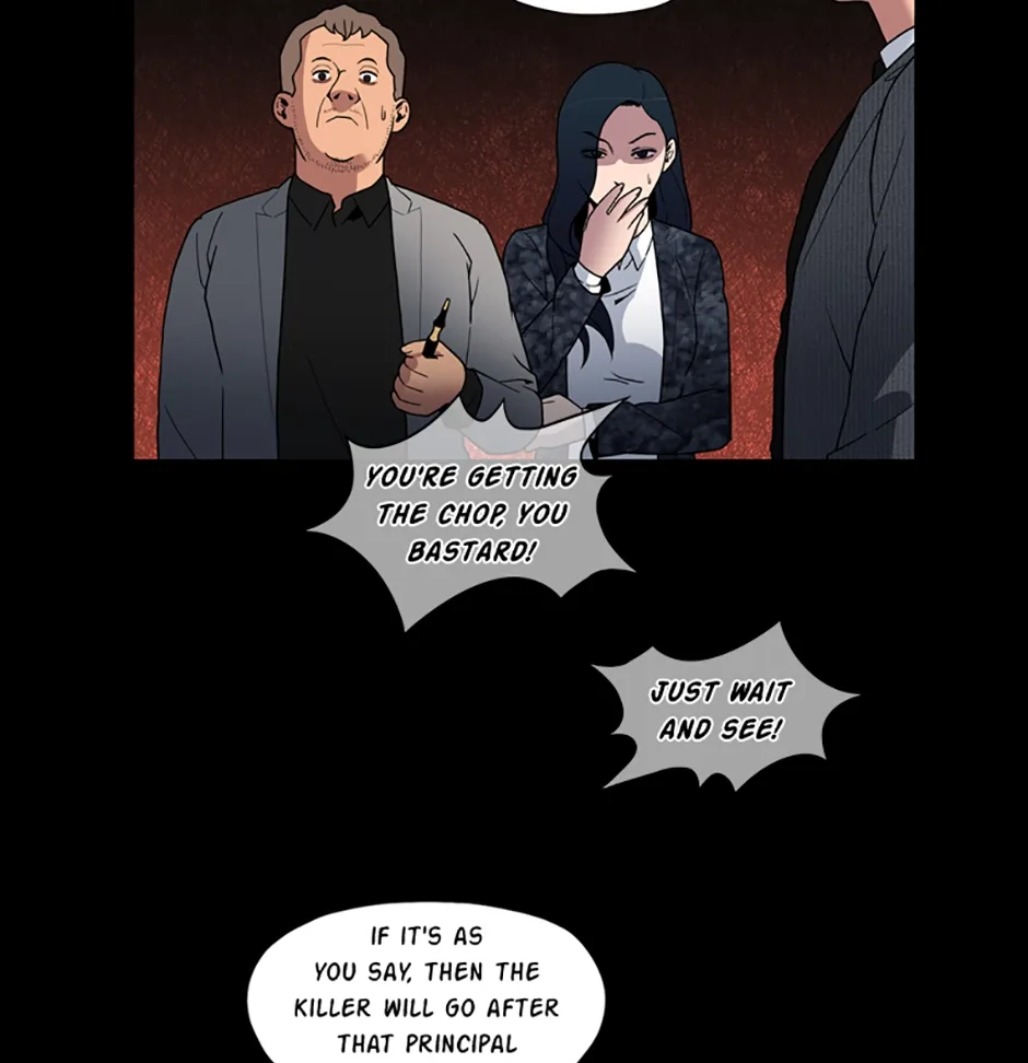 MEMORIST Chapter 24 page 52