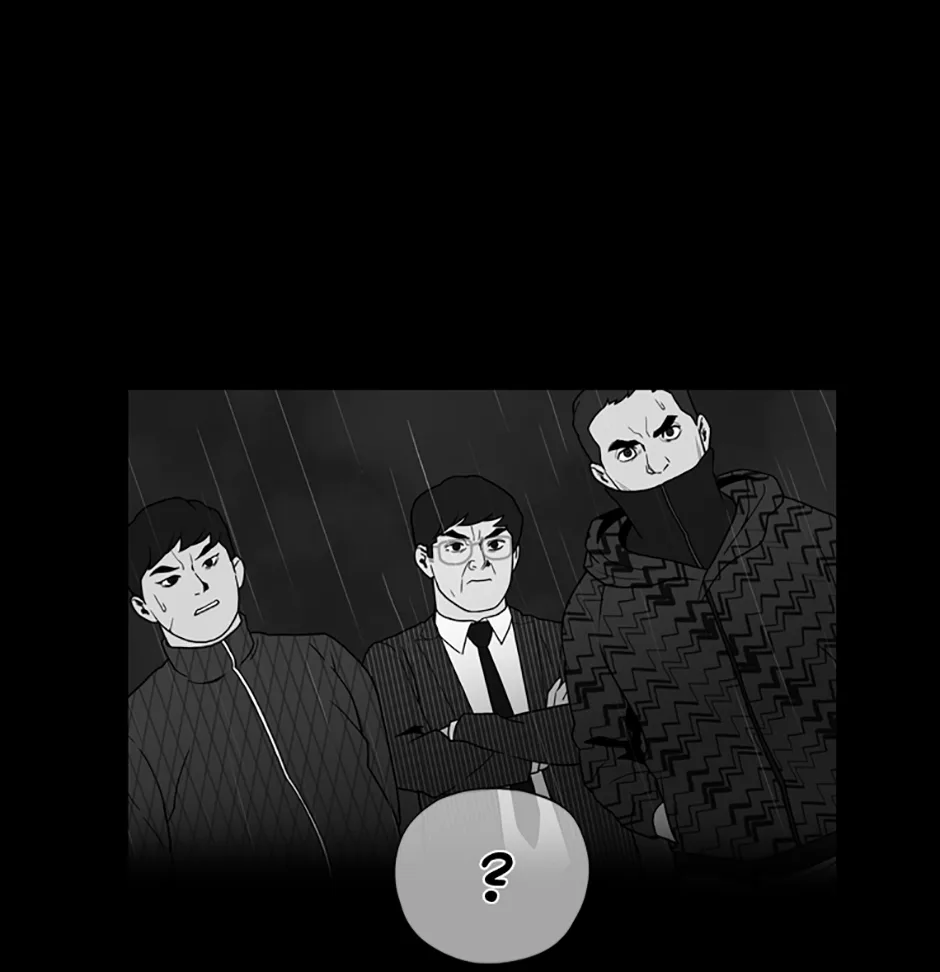 MEMORIST Chapter 24 page 70
