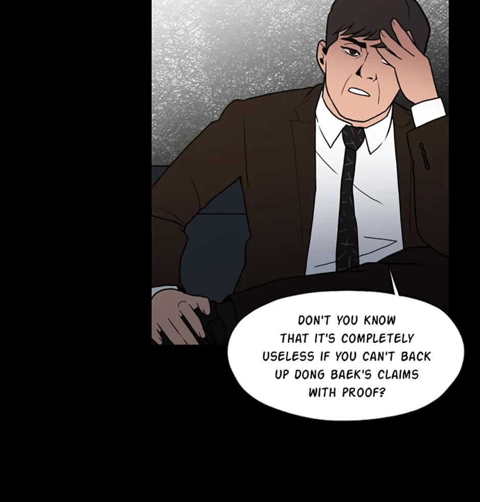 MEMORIST Chapter 25 page 51