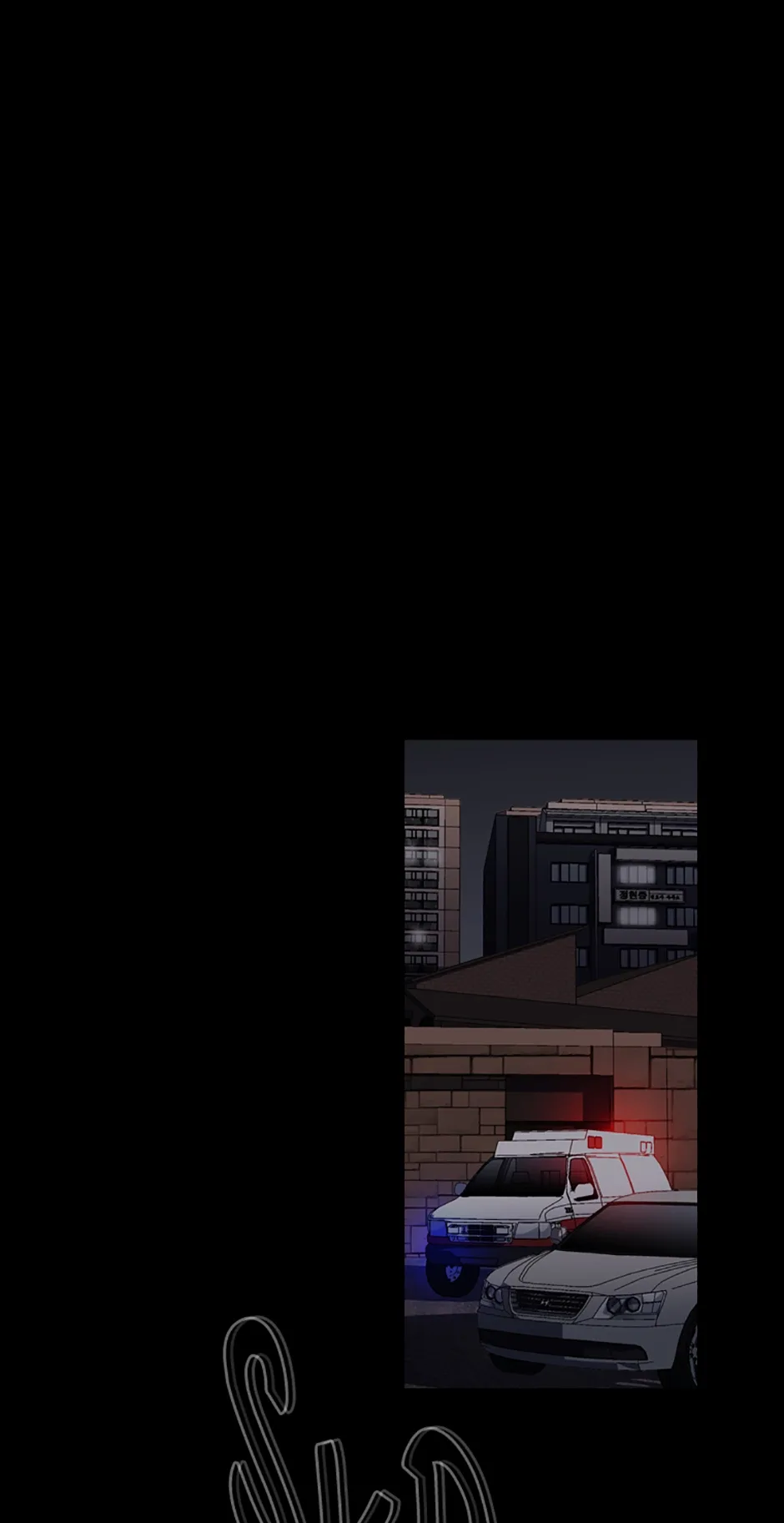 MEMORIST Chapter 26 page 12