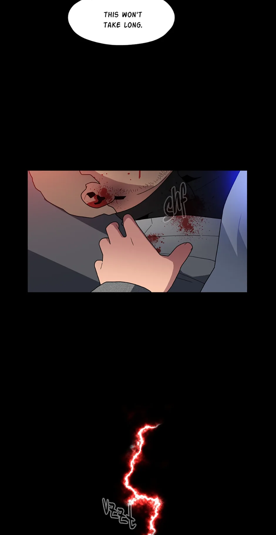 MEMORIST Chapter 26 page 17